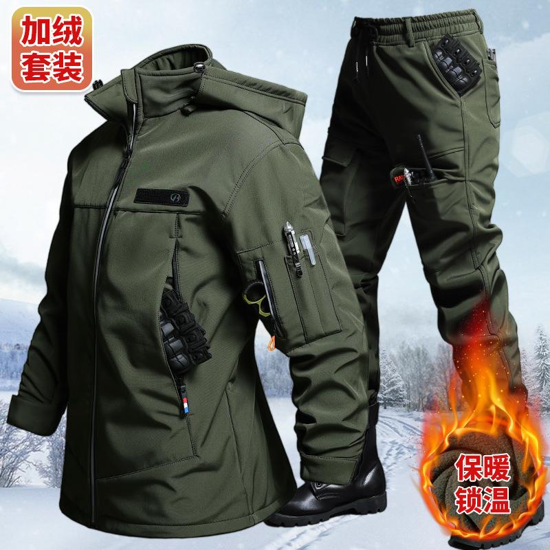 Outdoor Adventure Trips - Autumn And Winter Velvet Waterproof Tactical