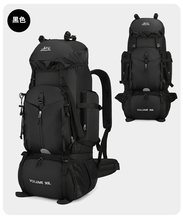 New Arrival Outdoor 90L Large  - огляд і ціна Outdoor Adventure Trips