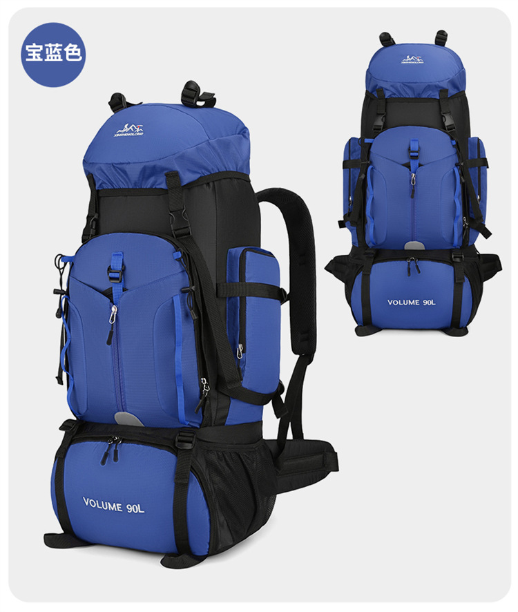 New Arrival Outdoor 90L Large  - огляд і ціна Outdoor Adventure Trips